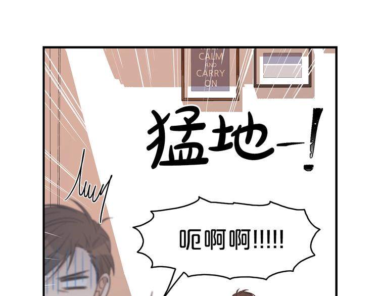 第5话 错误答案26