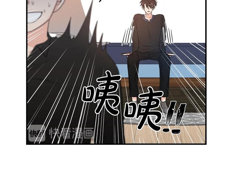 第5话 错误答案27