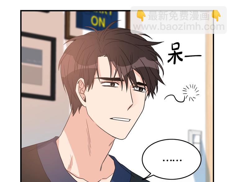 第5话 错误答案30
