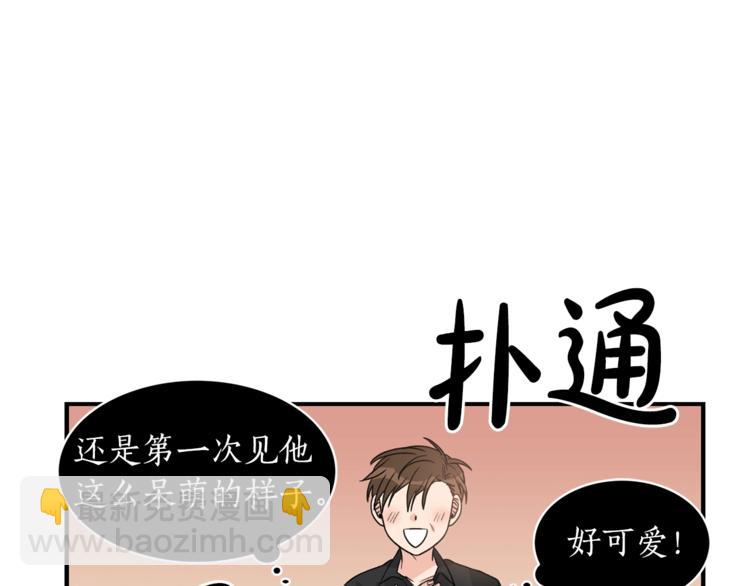 第5话 错误答案33