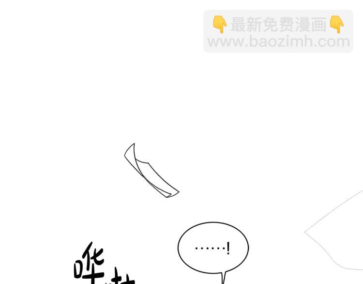 第5话 错误答案36
