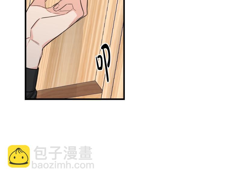 第5话 错误答案4