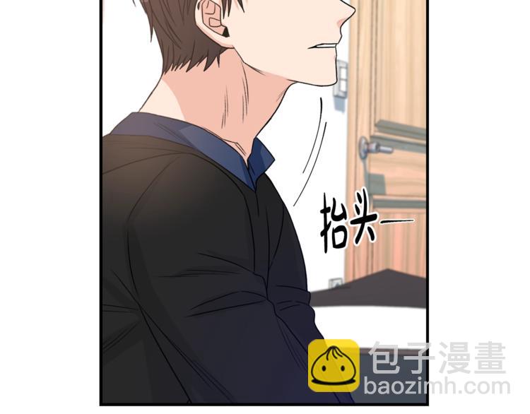 第5话 错误答案44