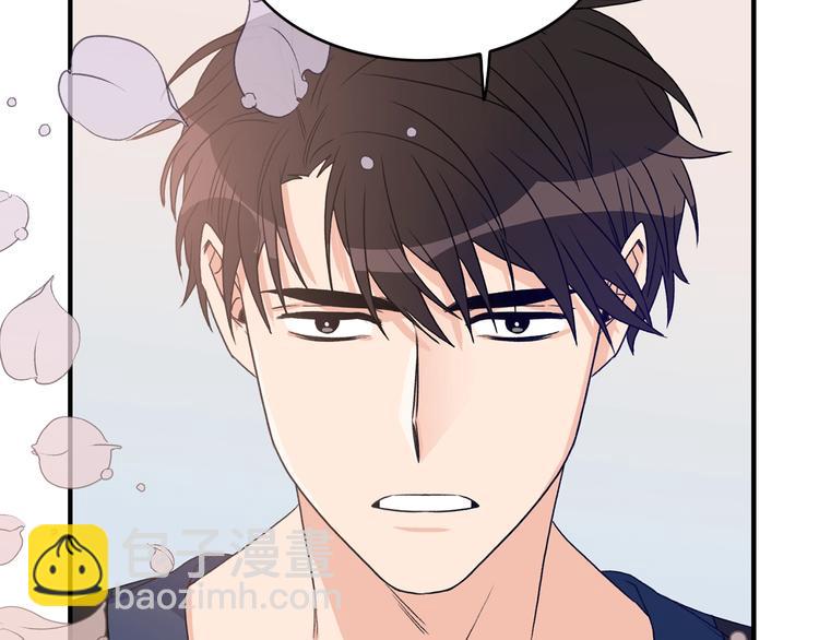 第5话 错误答案49