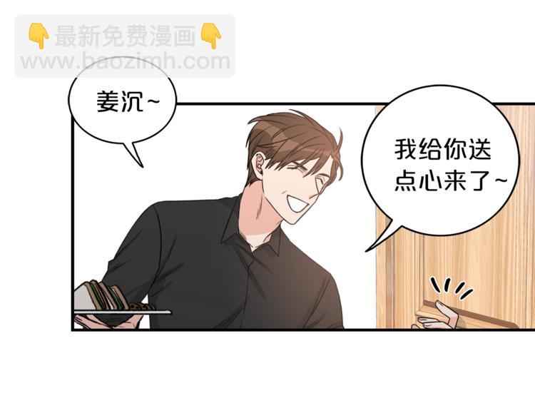 第5话 错误答案5