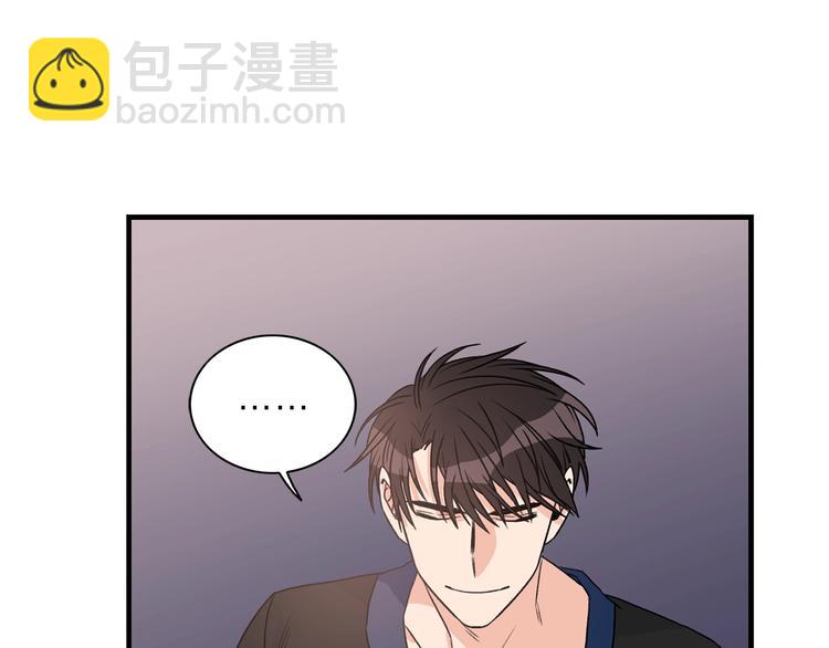 第5话 错误答案57