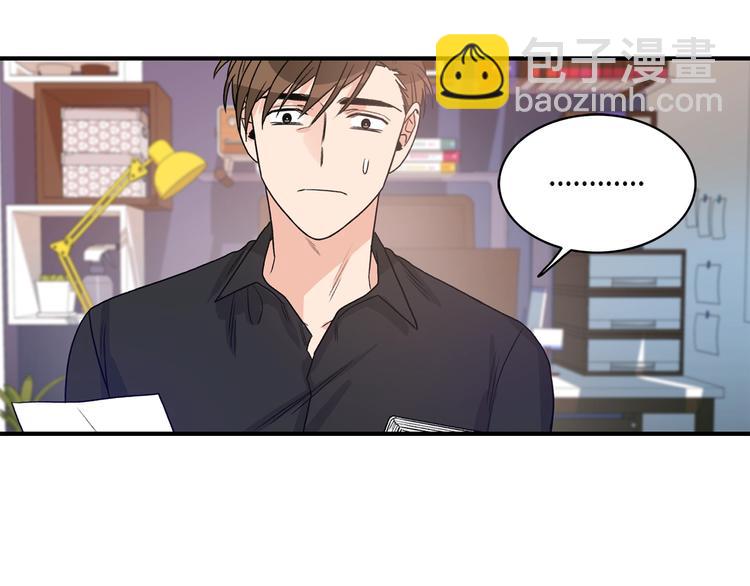 第5话 错误答案60