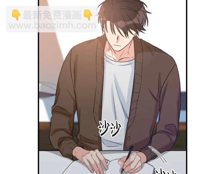第5话 错误答案73