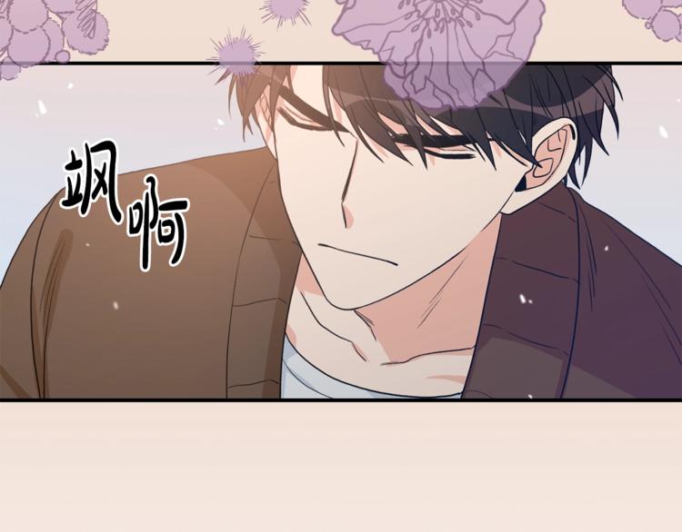 第5话 错误答案77