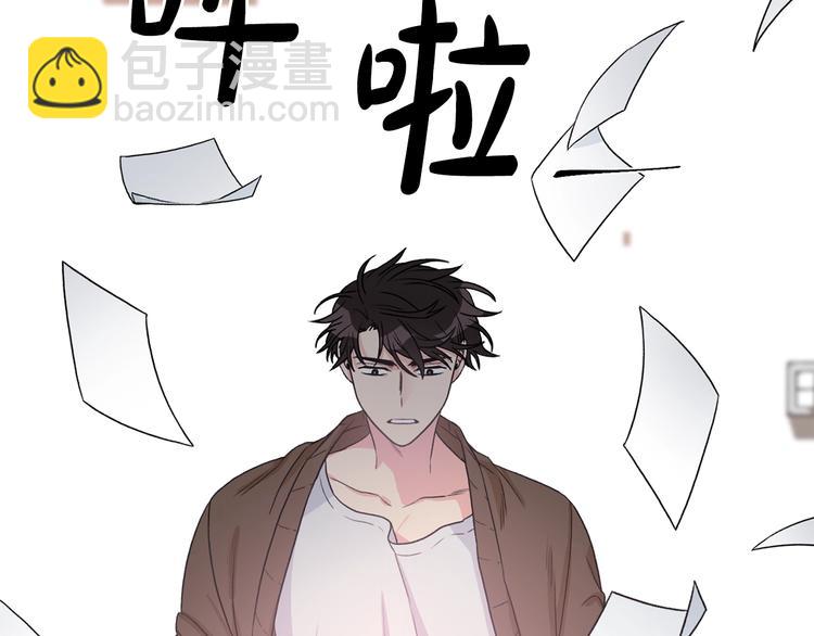 第5话 错误答案84
