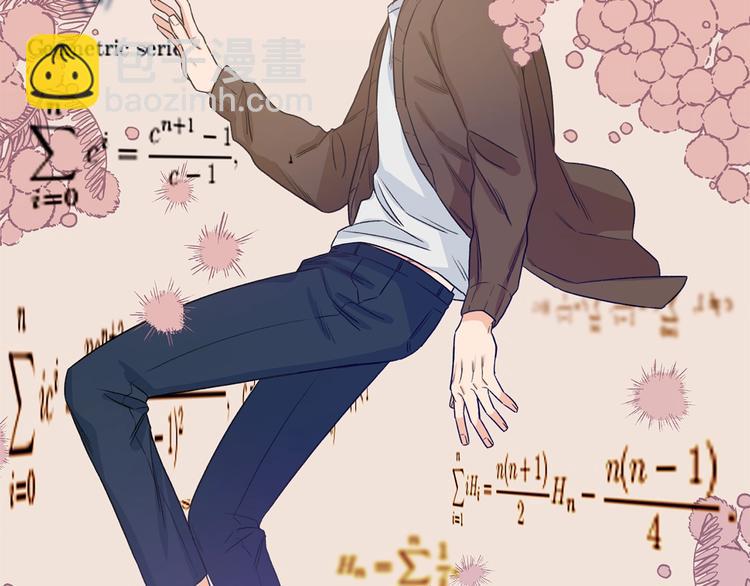 第5话 错误答案88