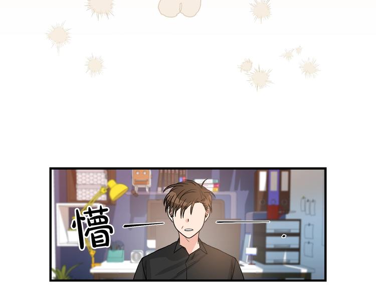 第5话 错误答案92