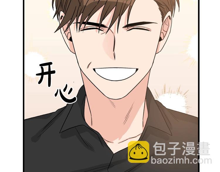 第5话 错误答案94