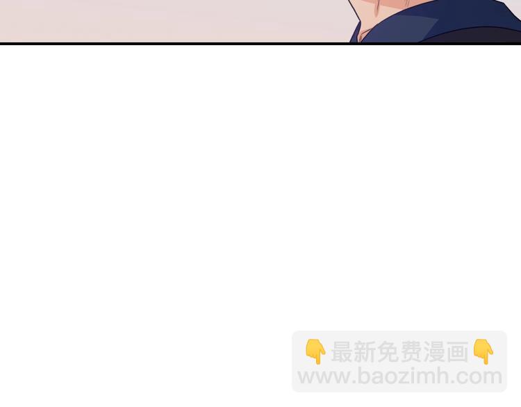 第5话 错误答案97
