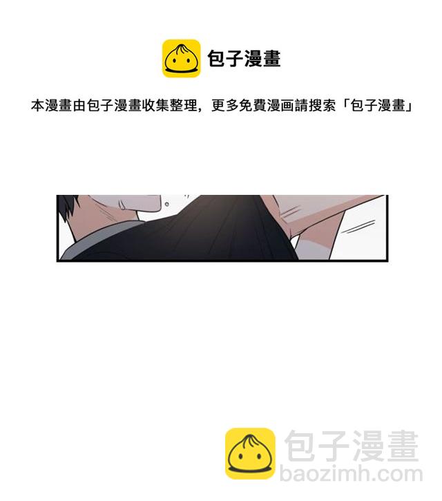 第7话 你的教育由我负责10
