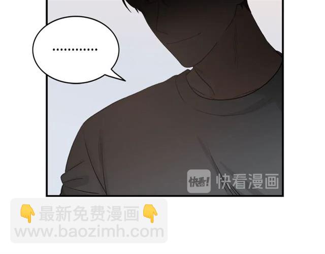 第7话 你的教育由我负责104