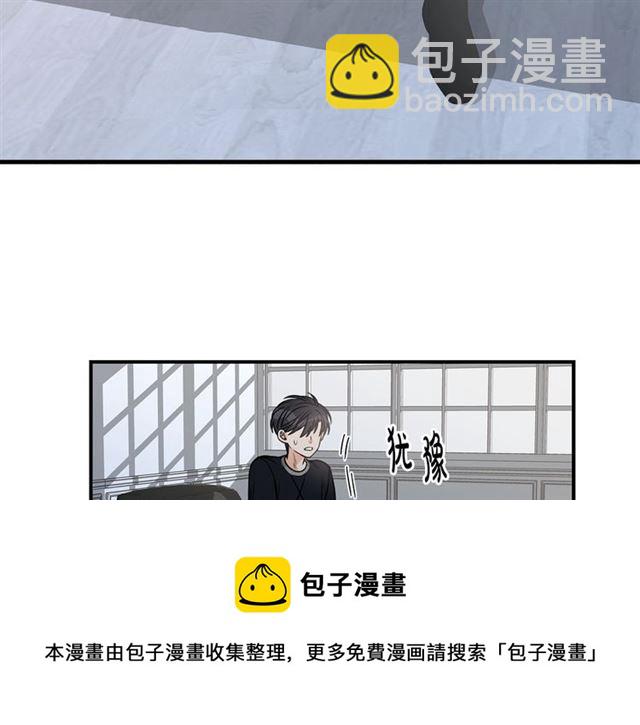 第7话 你的教育由我负责108