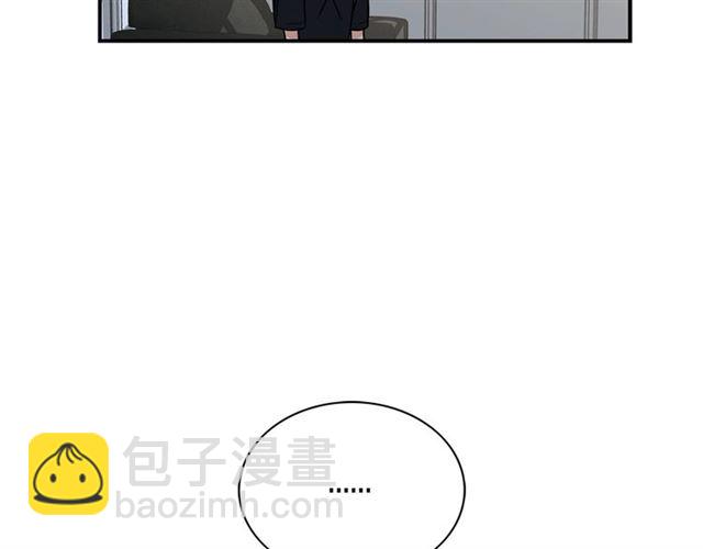 第7话 你的教育由我负责109