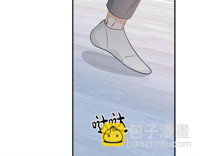 第7话 你的教育由我负责112