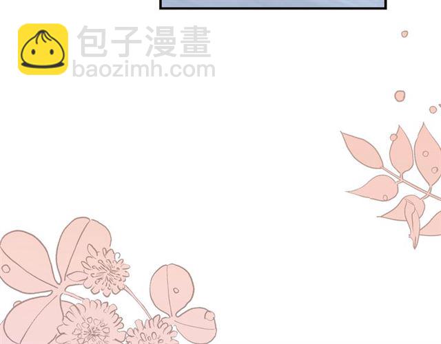 第7话 你的教育由我负责113