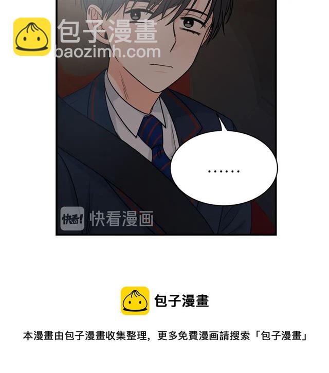 第7话 你的教育由我负责118