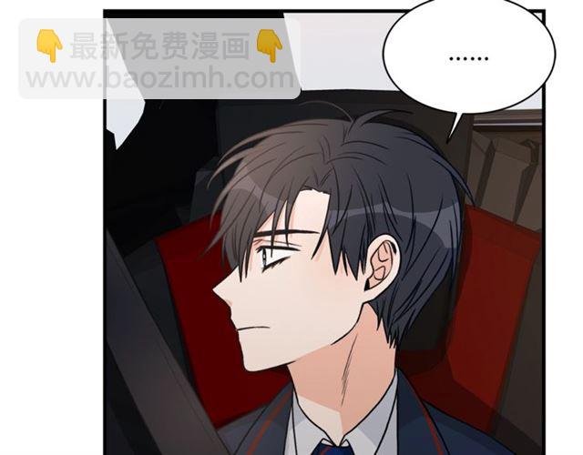 第7话 你的教育由我负责123
