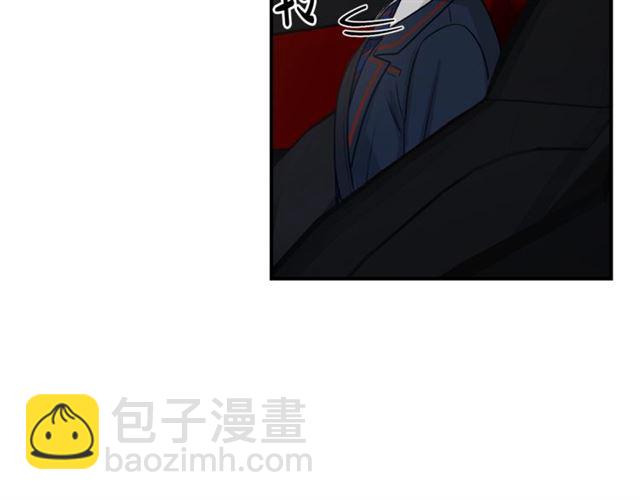 第7话 你的教育由我负责127