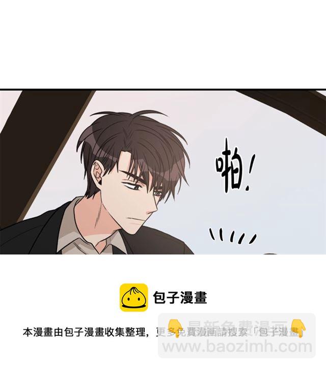 第7话 你的教育由我负责128