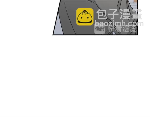 第7话 你的教育由我负责13