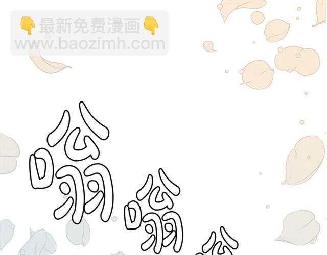 第7话 你的教育由我负责133
