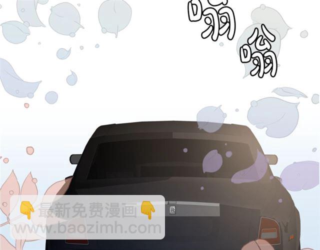 第7话 你的教育由我负责134