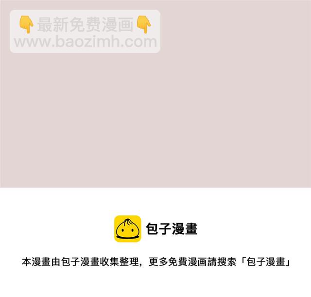 第7话 你的教育由我负责138