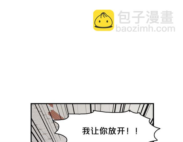 第7话 你的教育由我负责21