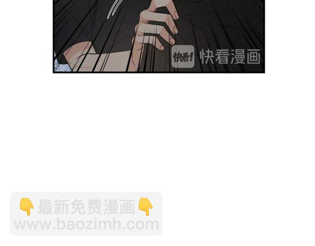 第7话 你的教育由我负责23
