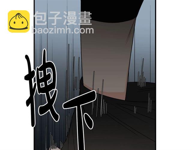 第7话 你的教育由我负责26