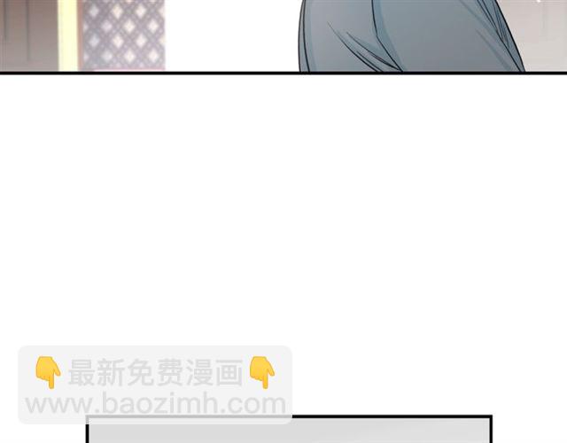 第7话 你的教育由我负责31