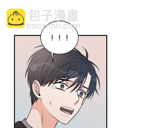 第7话 你的教育由我负责37