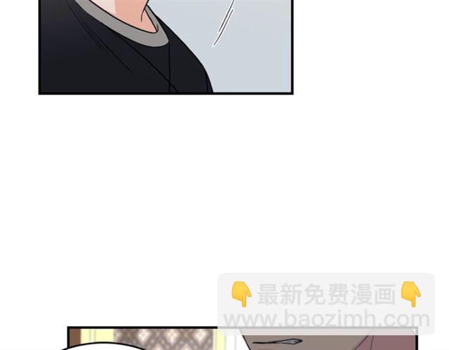 第7话 你的教育由我负责38