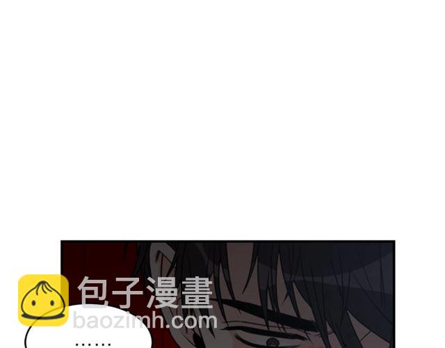 第7话 你的教育由我负责41
