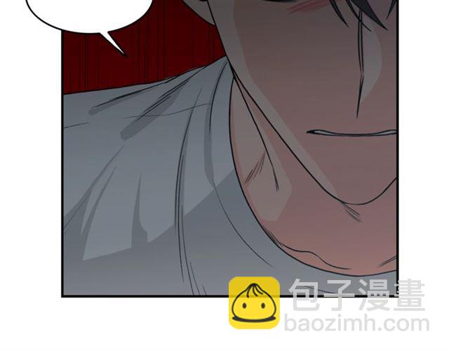 第7话 你的教育由我负责42