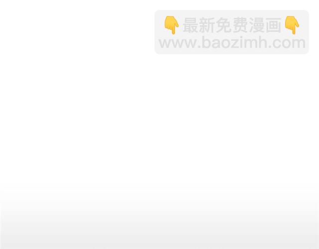 第7话 你的教育由我负责45