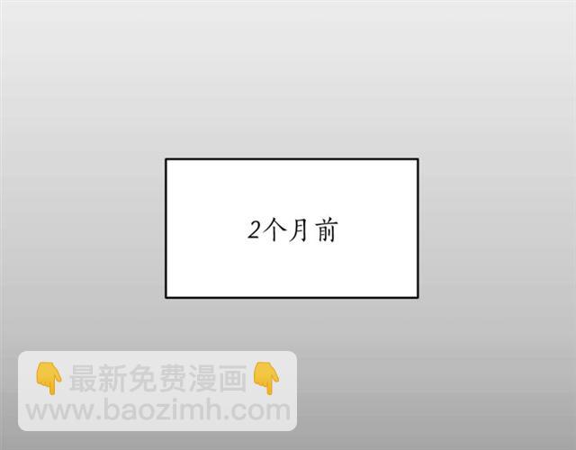 第7话 你的教育由我负责46