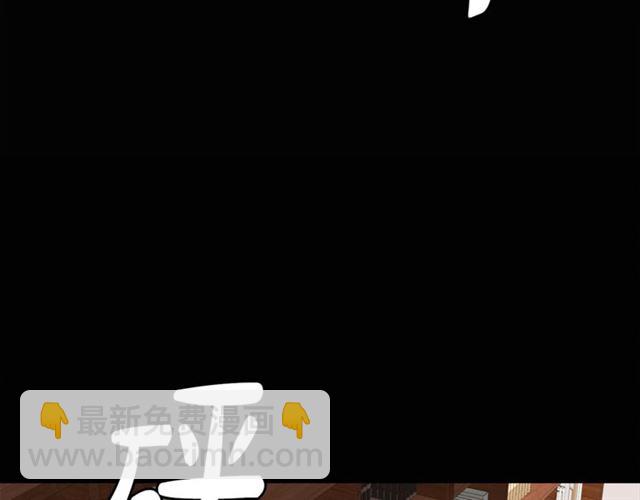第7话 你的教育由我负责49
