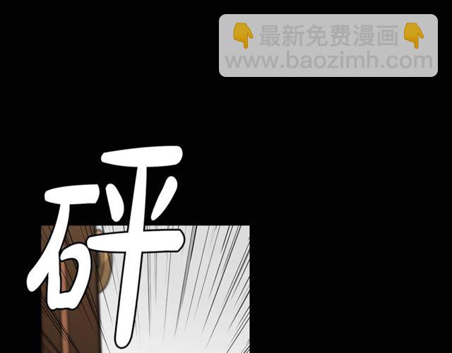 第7话 你的教育由我负责55