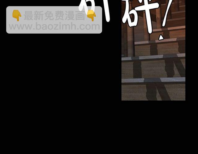 第7话 你的教育由我负责57
