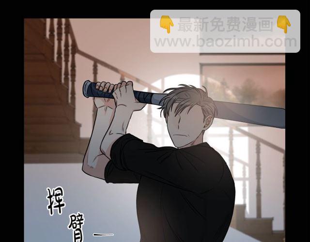 第7话 你的教育由我负责58