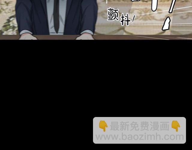 第7话 你的教育由我负责61