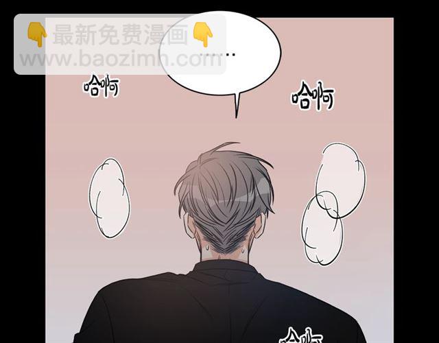 第7话 你的教育由我负责62