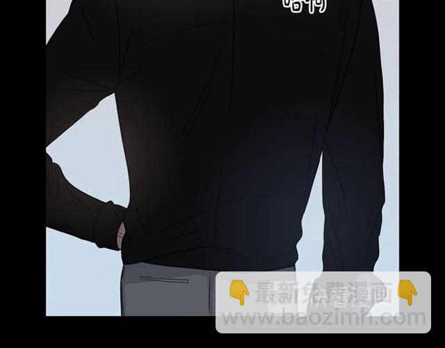 第7话 你的教育由我负责63