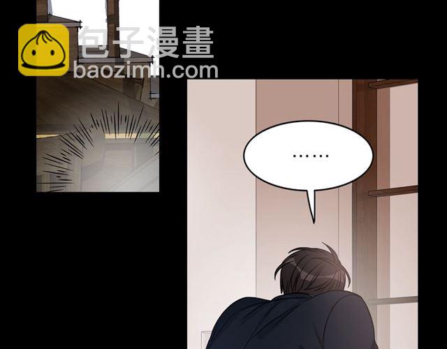 第7话 你的教育由我负责65